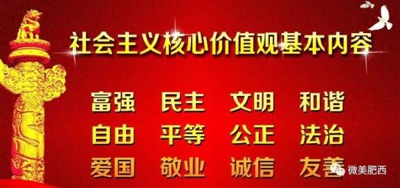 黄门乡最新招聘信息汇总