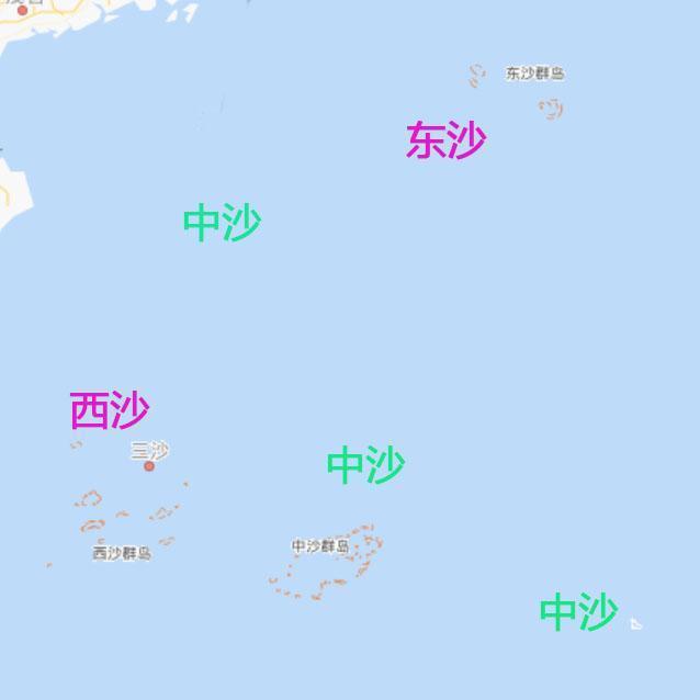 中沙群岛岛礁海域民政局最新发展规划概览