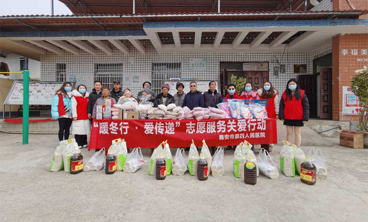 色达县统计局最新动态报道