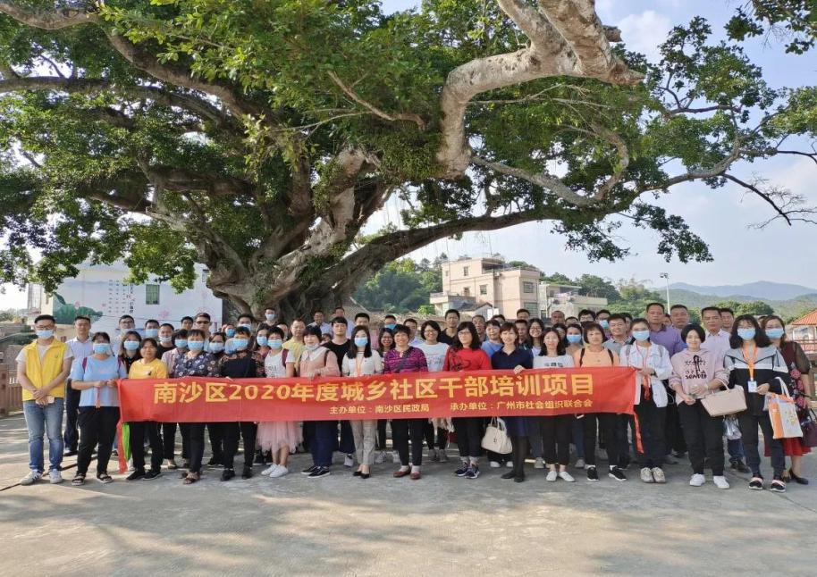 南沙群岛民政局最新项目助力区域可持续发展与民生改善