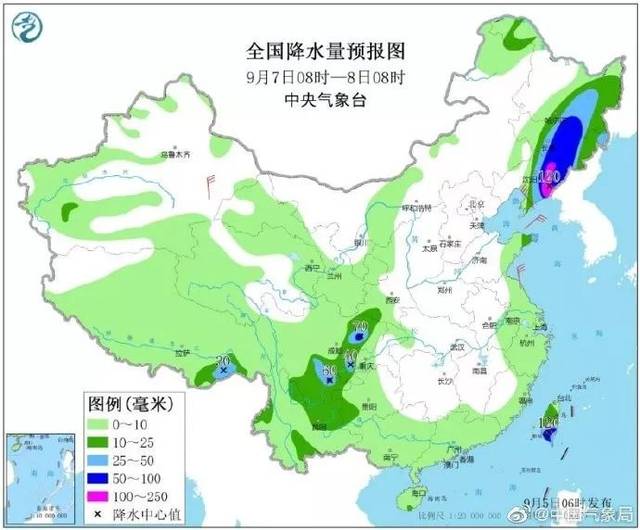 南关社区居民委员会天气预报更新通知