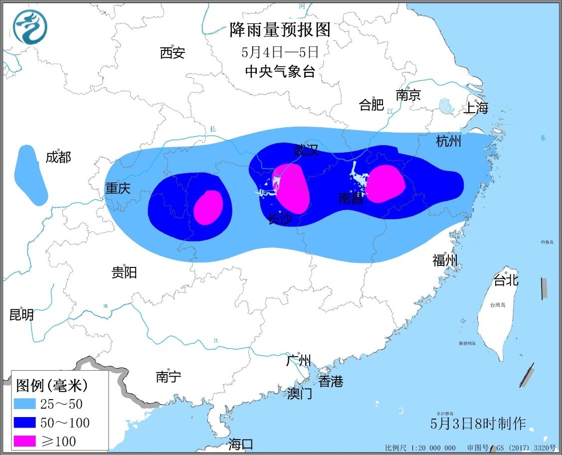 彩北街道天气预报更新通知