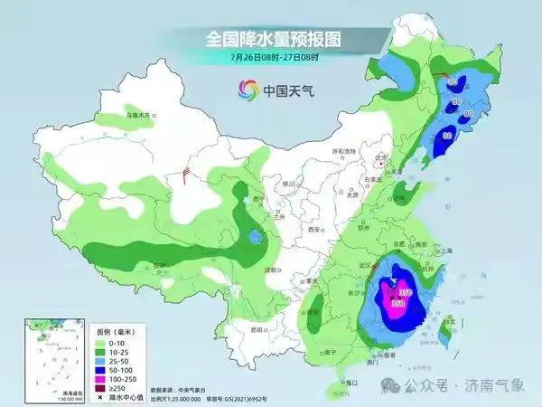 风正乡天气预报更新通知