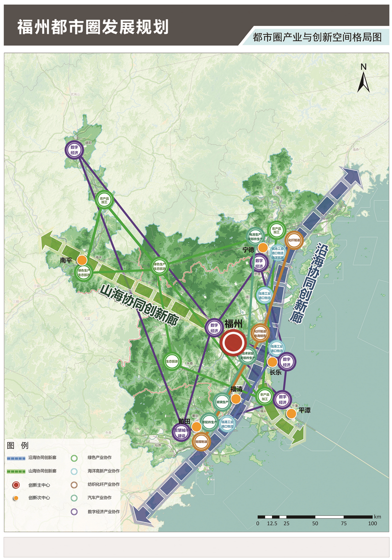 宋水村未来蓝图，最新发展规划引领乡村重塑