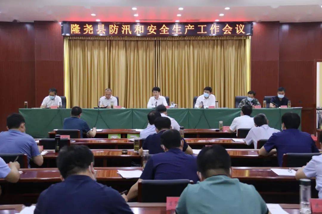 新乡县民政局最新招聘信息全面解析