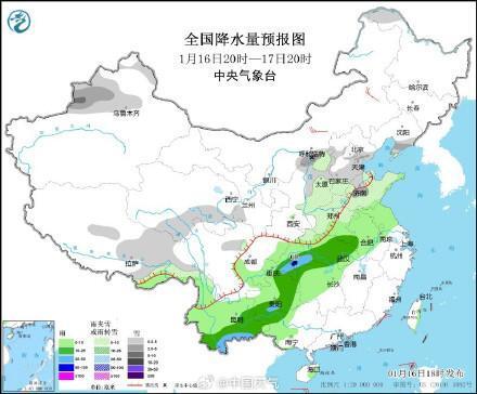 宏潭乡最新天气预报