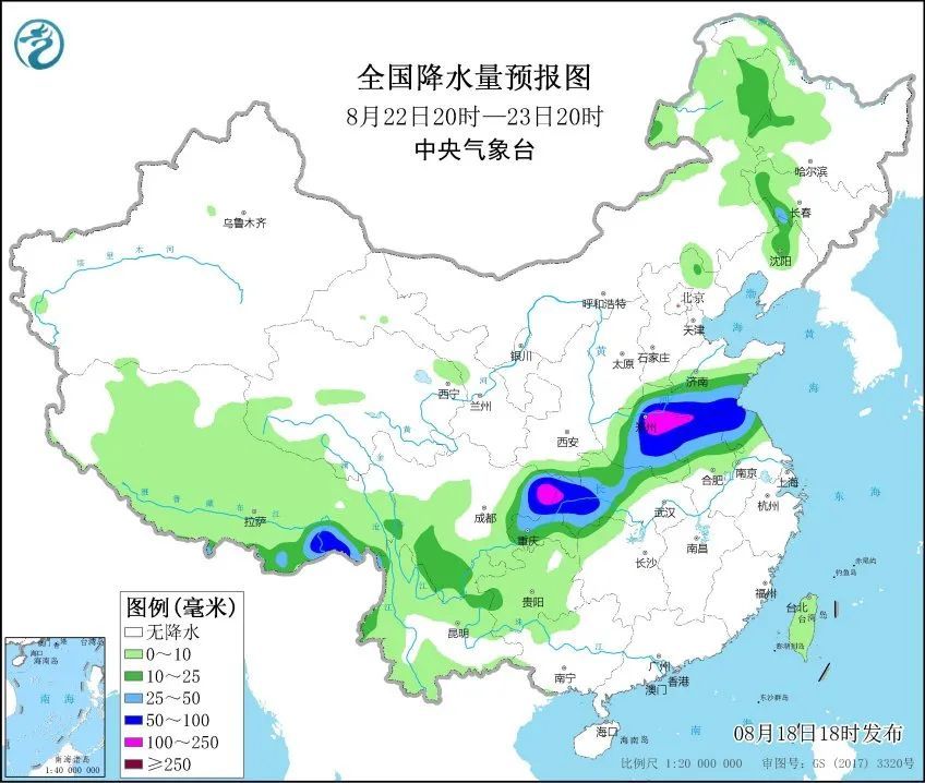 野水地村委会天气预报更新通知