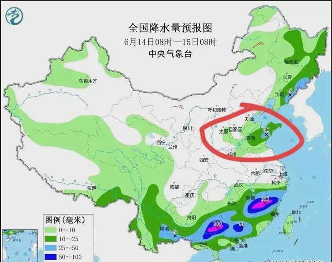 陶金坪乡天气预报更新通知