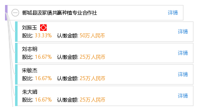 汲冢镇最新新闻报道