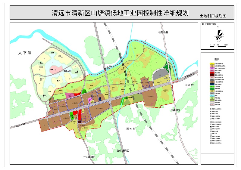 清塘镇未来繁荣蓝图，最新发展规划揭秘