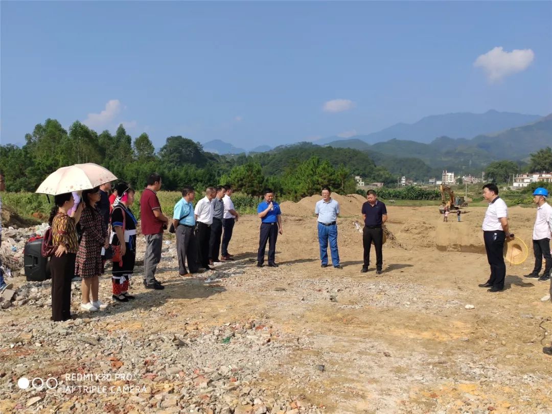 连坪瑶族乡迈向繁荣和谐新时代的最新发展规划