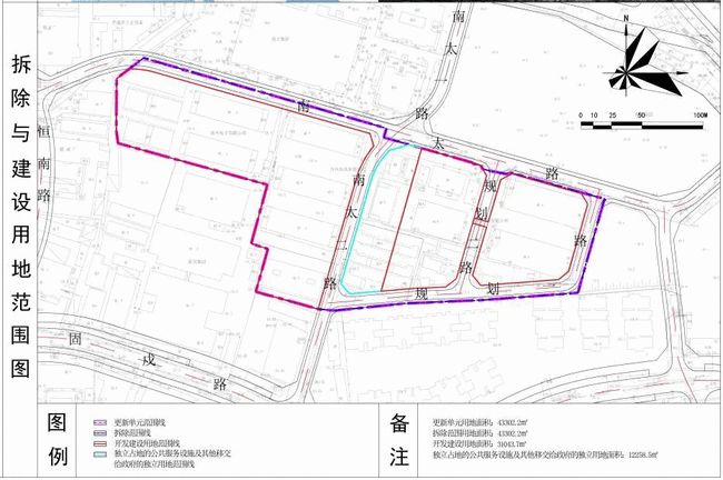 西乡街道未来发展规划揭秘，塑造现代化城市新面貌