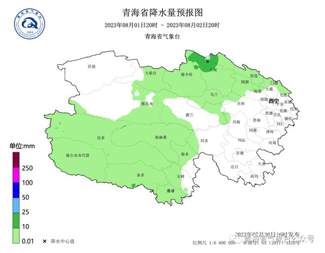 西大街道最新天气预报概览