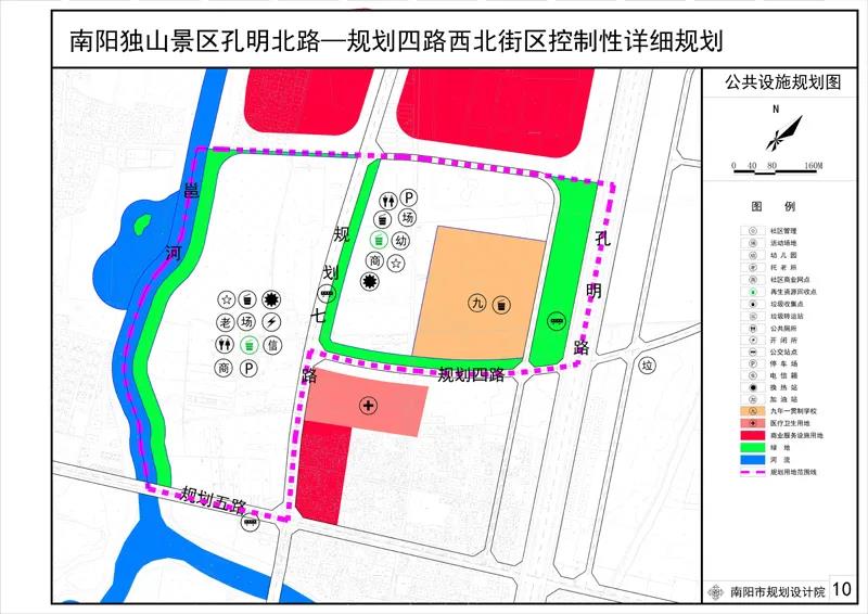 昂昂溪区殡葬事业单位发展规划探讨与展望