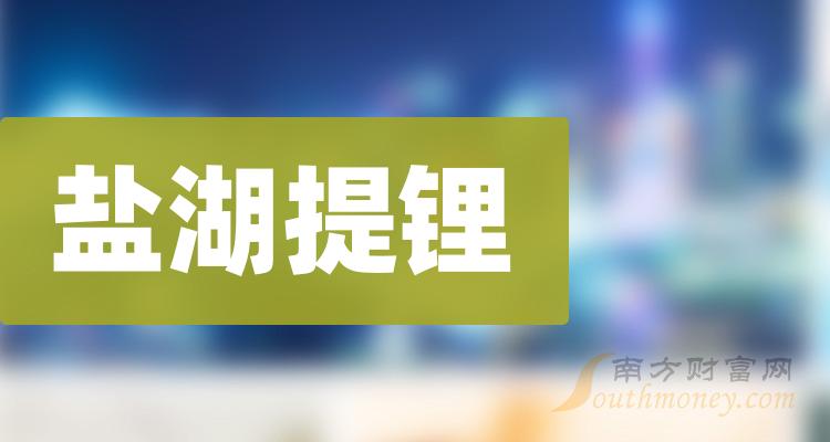 蜻蜓村委会最新招聘信息概览