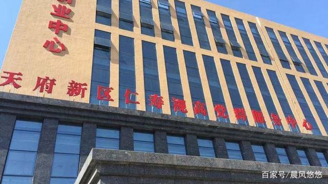 仁寿县人力资源和社会保障局最新发展规划概览