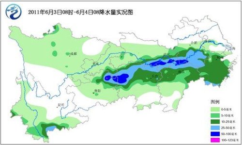 同德村天气预报更新通知