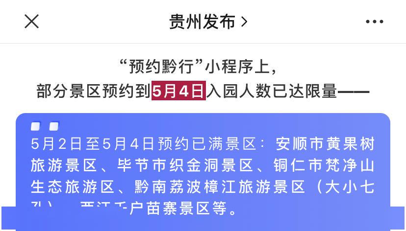 江州区民政局最新招聘信息全面解析