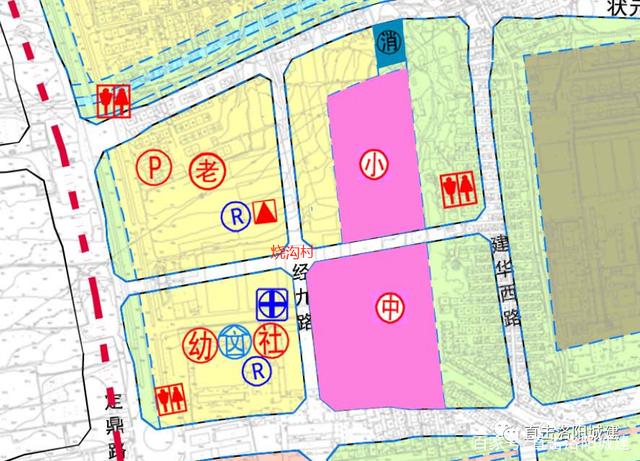 古城路居委会最新发展规划概览