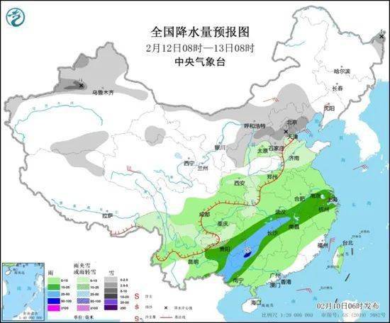 阴湾村民委员会天气预报更新通知